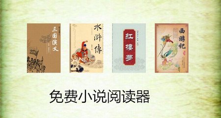 能否持旅游签在菲律宾找工作(旅游签注意事项)